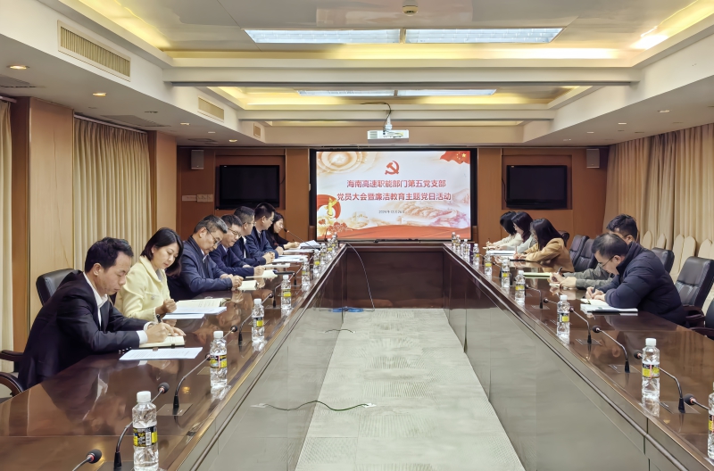 918博天堂(中国游)最新官方网站