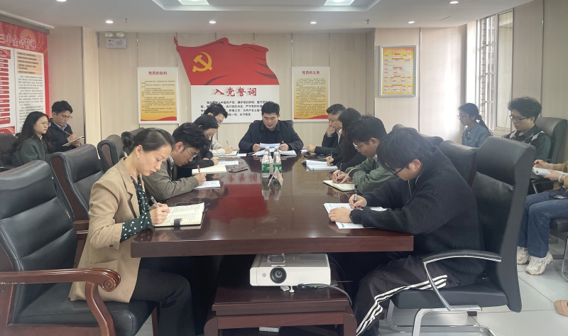 918博天堂(中国游)最新官方网站