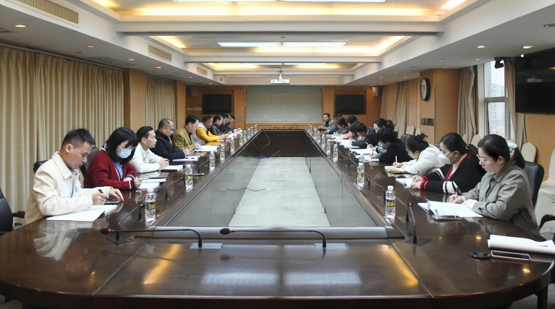918博天堂(中国游)最新官方网站