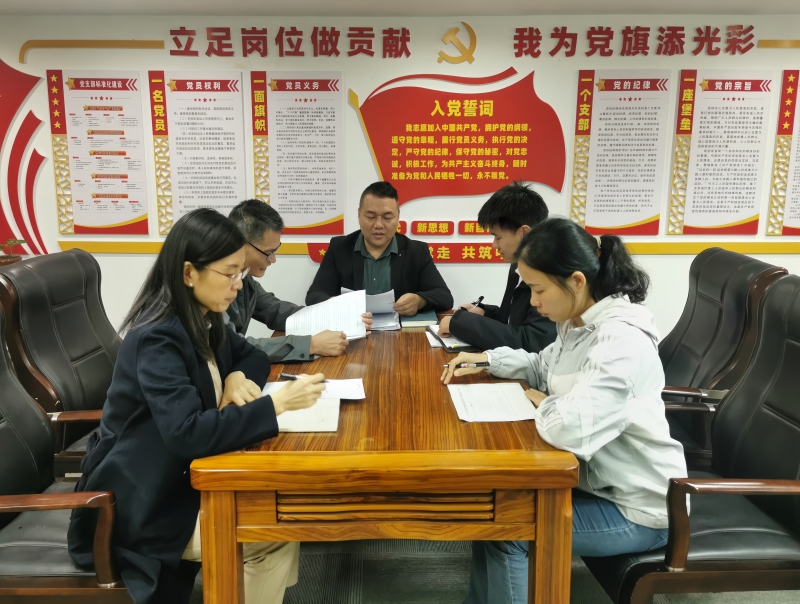 918博天堂(中国游)最新官方网站