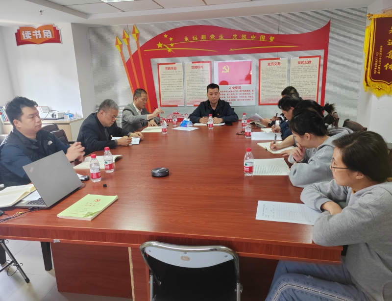 918博天堂(中国游)最新官方网站