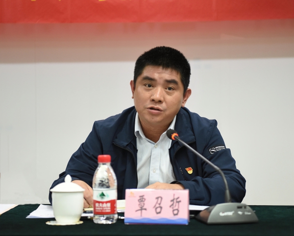 918博天堂(中国游)最新官方网站