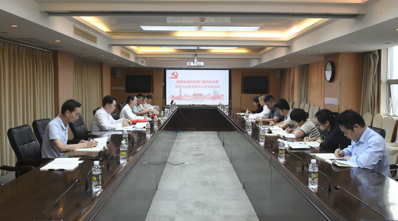 918博天堂(中国游)最新官方网站