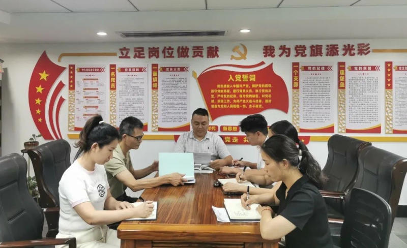 918博天堂(中国游)最新官方网站