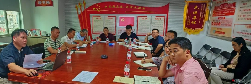 918博天堂(中国游)最新官方网站