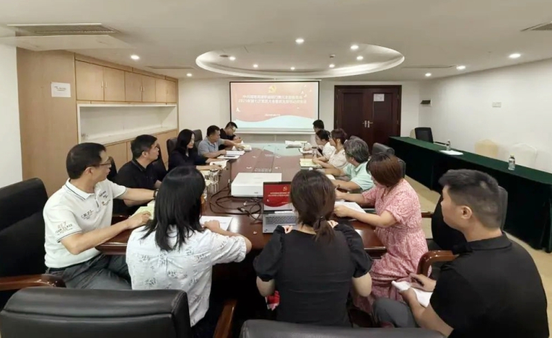 918博天堂(中国游)最新官方网站
