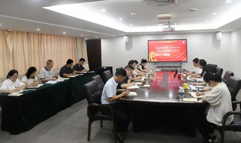 918博天堂(中国游)最新官方网站