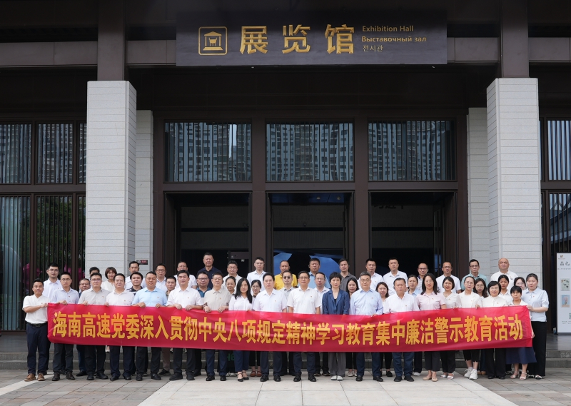 918博天堂(中国游)最新官方网站