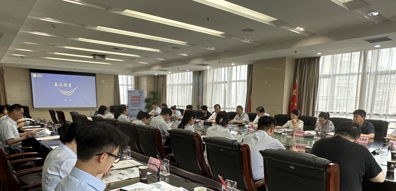 918博天堂(中国游)最新官方网站