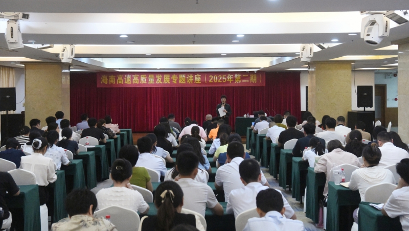 918博天堂(中国游)最新官方网站