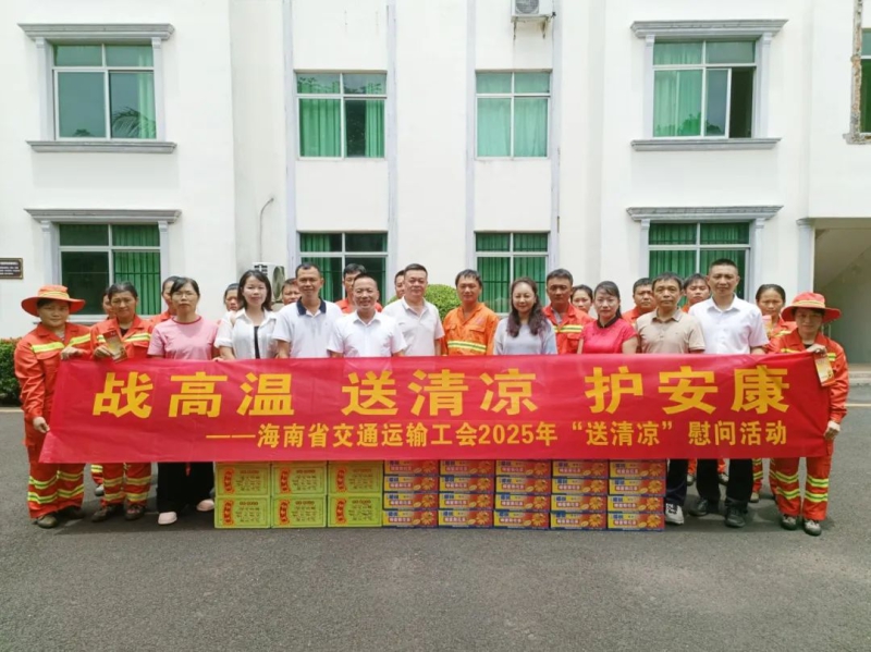 918博天堂(中国游)最新官方网站