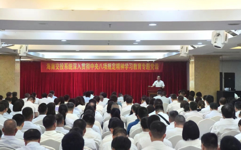 918博天堂(中国游)最新官方网站