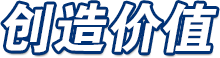 918博天堂(中国游)最新官方网站