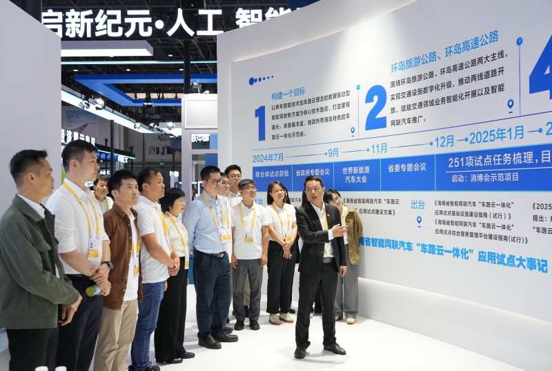 918博天堂(中国游)最新官方网站