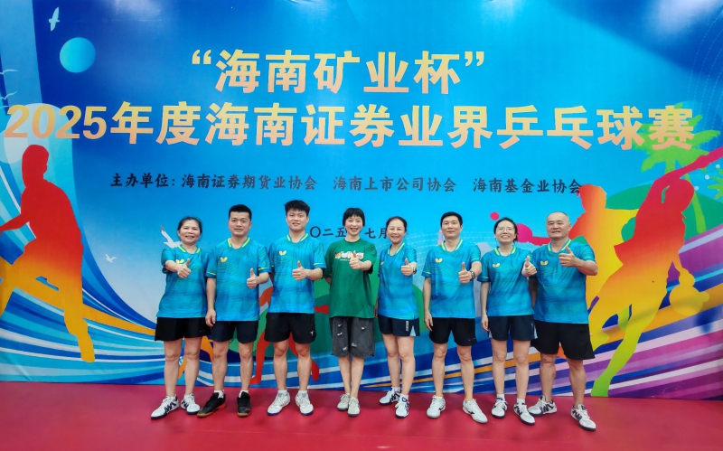 918博天堂(中国游)最新官方网站