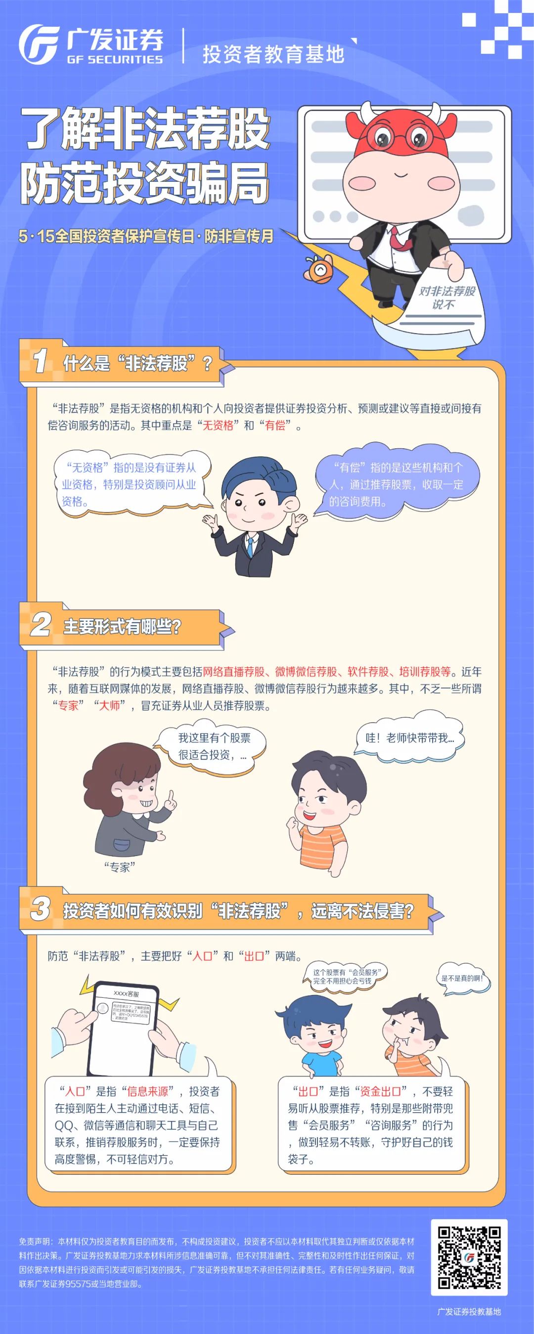 918博天堂(中国游)最新官方网站
