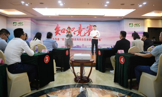 918博天堂(中国游)最新官方网站