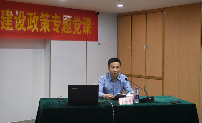 918博天堂(中国游)最新官方网站