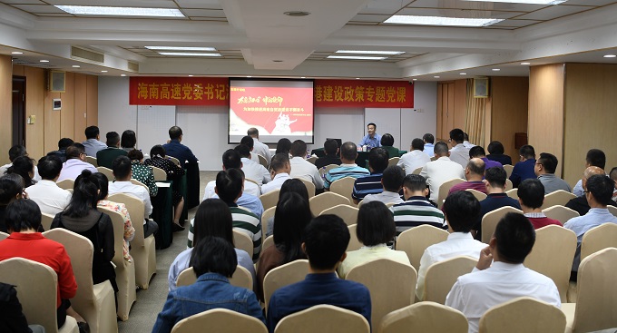918博天堂(中国游)最新官方网站