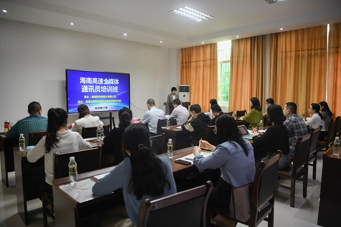 918博天堂(中国游)最新官方网站