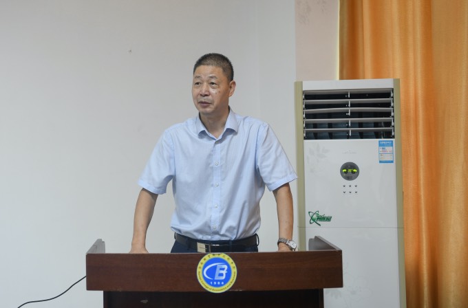 918博天堂(中国游)最新官方网站