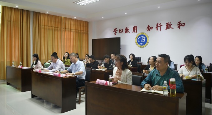 918博天堂(中国游)最新官方网站
