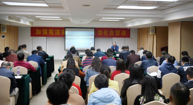 918博天堂(中国游)最新官方网站